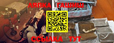 спиды Кулебаки