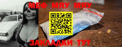 гашик Кумертау