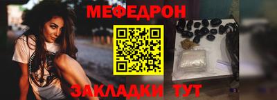 гашик Кумертау